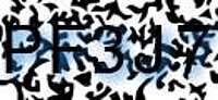 grafischer Sicherheitscode